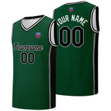 Custom basketball jersey shorts for men and women. Embroidered and printed name, number and logo Dark Green